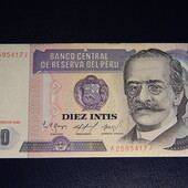 Банкнота. Перу. 10 інті. 1986 рік. (Дивіться інші лоти! Багато банкнот!).