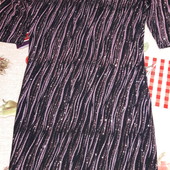 Шикарное новое платье(тянется) с биркой размер Xs,S,M.