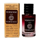 Versace Versense женский, 60 мл