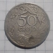 Монета Польщі 50 грошей 1923