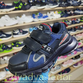 Дитячі кросівки тм kimboo ,розмір 28(17,2см)