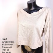 Новый женский реглан футболка H&M