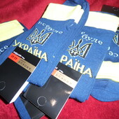 Патріотичні носки шкарпетки Все буде Україна, 4 пари в лоті, р.36-40, 39-42