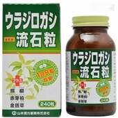 Натуральний препарат для здоров'я нирок yamamoto 240 шт на 26 днів