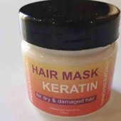 Кератинова маска для волосся Hair Mask Keratin