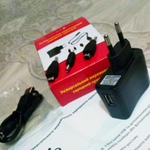 ♥☀♥Унiверсальний мережевий зарядний пристрiй. Ставка=блиц=купить Сразу ⚡❗