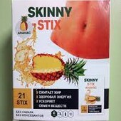 Skinny Stix (Скинни Стикс) – стики для похудения.