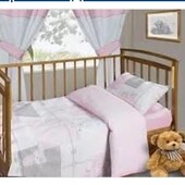 Пижамник-чехол при кровати-розовый зверюшка Собака для пижамы или Секретиков