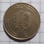 Монета Турції 10 курс 2009