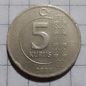 Монета Турції 5 курс 2009