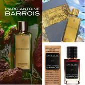 Marc-Antoine Barrois Encelade-довгоочікуваний новий феєричний аромат