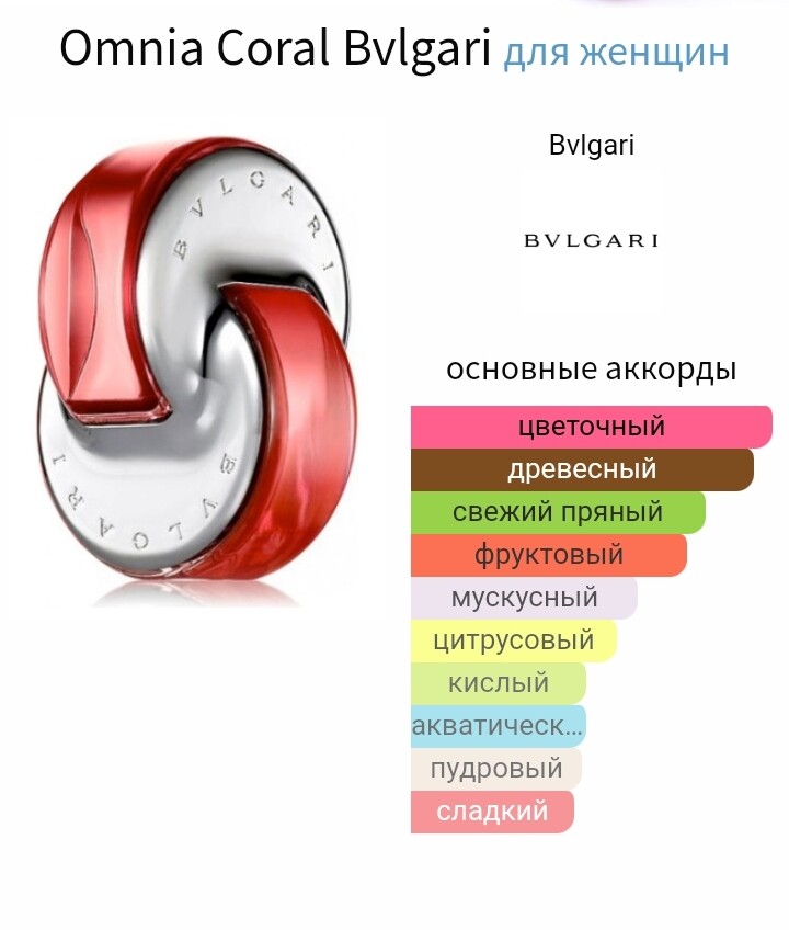 Фото №2