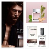 Для мужчин! Calvin Klein Euphoria Men- страстность и чувственность, нежность и благородство!