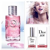 Christian Dior Joy- нежность, изысканность и утонченность женской натуры