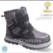 Срочный сбор! Термо ботинки Tom.m 33-38 р.Ткань waterproof. Успей купить по низкой цене.В наличии.