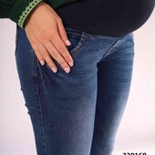 Джинси для вагітних