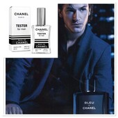 Chanel Bleu de Chanel- Ода мужской свободе в ароматической композиции с захватывающим шлейфом!