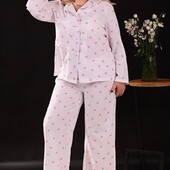 Женский пижамный комплект двойка кофта /штаны.