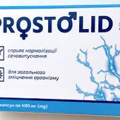 Prostolid (Простолид) від простатиту капсули, 20 шт