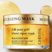 Новинка по суперцене! Увлажняющая маска с золотом для лица Gold 24K, 120 г