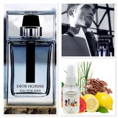 Dior Homme Sport- свежий и элегантный парфюм, как отражение настоящего мужчины!