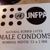 презервативи, лот 50 штук