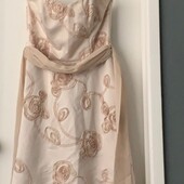 Нарядное платье сарафан