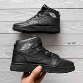Мужские Демисезонные Кроссовки Nike air Jordan.