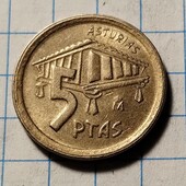Монета Іспанії 5 песет 1995