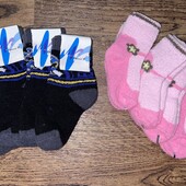 Шкарпетки діткам (Корея), махра-пінка