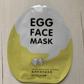 1 в лоті) тканинна маска для обличчя) по ставці можна докупити