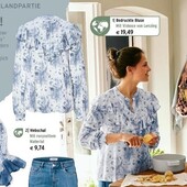 ♕ Романтична жіноча блуза з ніжними воланами, розмір 40 євро