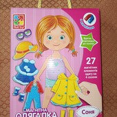 Магнитная одежда с куклой. Кукла 20.5 см.