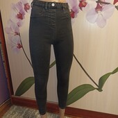 Стрейчеві джинси!!!