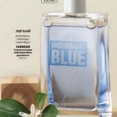 Чоловічий аромат Avon Individual Blue, 100мл