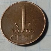 Монета Нідерландів 1 цент 1968