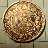 Монета Індії 1/12 анни 1933