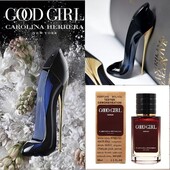 60мл!Carolina Herrera Good Girl-божественний шлейф!Дорогий смачний сексуальний аромат! Якість супер