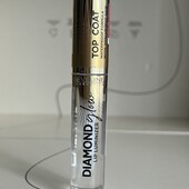 Новий блиск для губ Eveline Diamond Glow з гіалуроновою кислотою