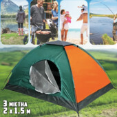 Палатка туристическая на 3 персоны размер 200х150см Зелёная