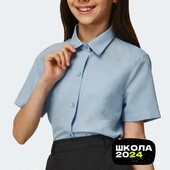 Рубашка для школы (((размер 16-17 лет (((новая без бирки