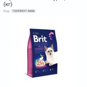 Сухой корм Brit Premium by nature cat adult Chicken для взрослых кошек с курицей 1 кг