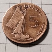 Монета Гамбії 5 бататс 1971
