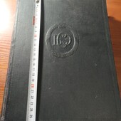 Велика совєтьська енциклопедія 1953 рік том 19