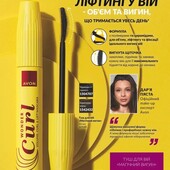 Новинка! Туш для вій Avon " Магічний вигин"