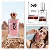 Аромат новинка! Dolce&Gabbana Q- баланс между выразительностью и изысканностью!