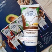 Восстанавливающий крем для рук с маслом кокоса Avon Care эйвон 75 мл