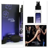 Giorgio Armani Armani Code Women- выбор женщин, которые хотят покорить мужчин своей уверенностью