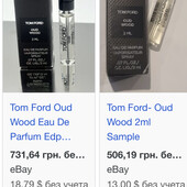 Tom Ford Oud Wood оригінал 2 ml