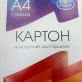 Картон кольоровий двухстор А4, 7арк Тетрада ТЕ251